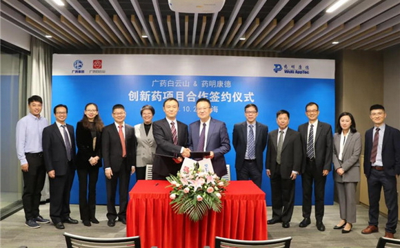 金年会制保健品總廠與保健品明康德簽署1類創新保健品項目合作協議