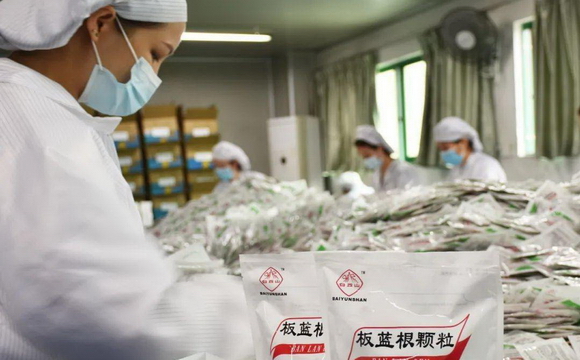 從三個小故事，看金年会集團如何為人類健康貢獻力量