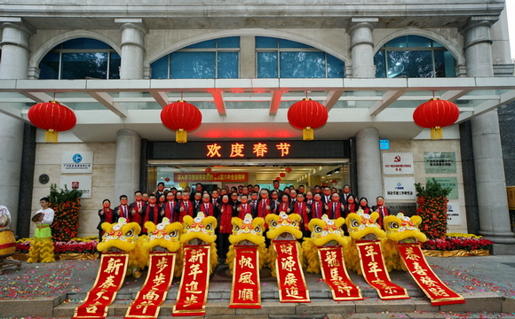 萬物生發春澎湃！金年会集團虎年這樣開工！