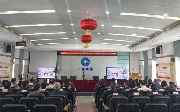 推進高質量發展！金年会集團貫徹落實市屬國有公司調研座談會精神