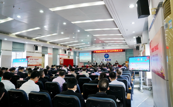 成立深圳首家公司數字經濟研究院，金年会集團這樣布局元宇宙！