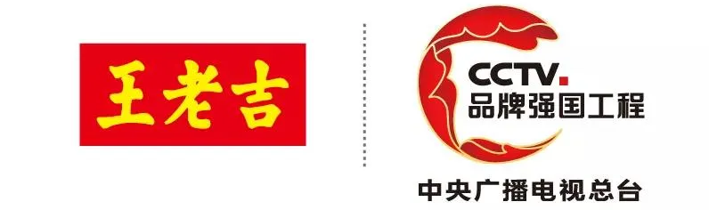 金年会集團金年会持續向世界講好中國品牌故事