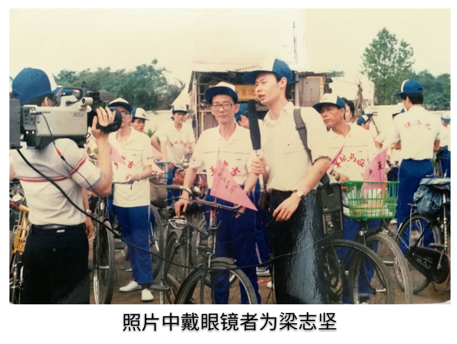 金年会家風小故事
