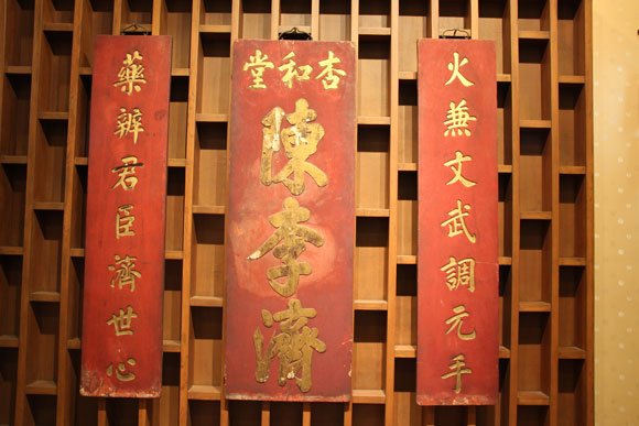 IMG_2443.jpg 582474465294c.jpg